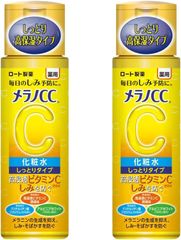 化粧水 メラノcc 薬用しみ対策美白化粧水 170ml しっとりタイプ 2個セット uv 紫外線  しみ そばかす 対策 美白 美白化粧水 ロート