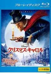 Disney’s クリスマス・キャロル ブルーレイディスク【洋画 中古 Blu-ray】レンタル落ち