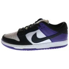 NIKE SB (ナイキエスビー) DUNK LOW PRO COURT PURPLE ダンク プロ コートパープル ローカットスニーカー ホワイト US8/26cm BQ6817-500