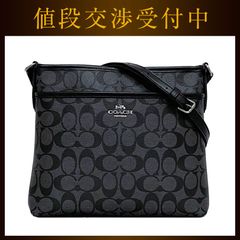 サルヴァトーレ フェラガモ セカンドバッグ ブラック AU-24 0035  