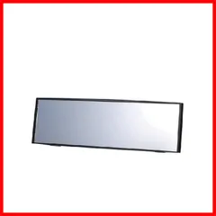 【特売】カーメイト 車用 ルームミラー 3000R パーフェクト 240mm クローム鏡 ブラック M8