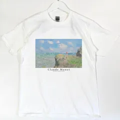 プールヴィルの断崖 / クロード モネ 半袖 Tシャツ ホワイト GILDAN(ギルダン) 5.3オンス 男女兼用【RAF】The Cliff Walk at Pourville / Claude Monet S/S TEE 52