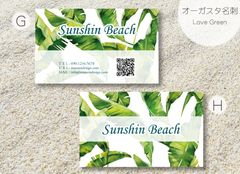 angel_succulents様専用