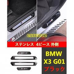 超美品】MSI TRUE GAMING VGA サポート グラボ ステイ 3点 - メルカリ