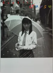 2025年最新】前田亜季 写真集の人気アイテム - メルカリ