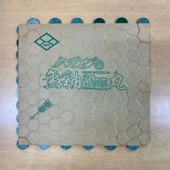 【訳あり　タイル１シート】モザイクタイルシート　ハラダ　無釉25mm丸　13