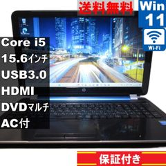 最新OS【Windows11】
