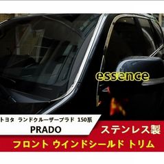 150プラド後期車用☆アシストミラーホールカバー070☆リミテッドチトセ