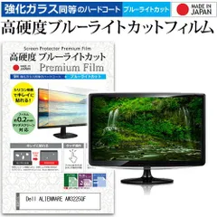 2026年最新】aw3225qfの人気アイテム - メルカリ