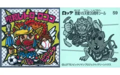 昭和レトロ1988年バンダイ日本製お宝ビックリマン 天魔デビル 超合金