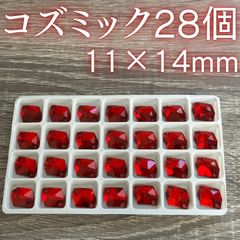 新体操 ラインストーン レオタード 衣装 ガラス コズミック レッド 28個