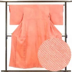 2025年最新】総絞り着物の人気アイテム - メルカリ 