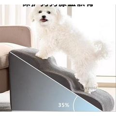 ドッグステップ 3段 犬 ソファー 階段 ドッグスロープ 段差 ベッド ステップ ペット用ステップ コンパクト 軽量 滑り止め スロ ban555