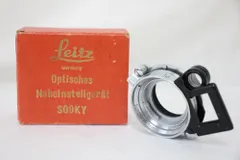 2025年最新】ライカ sookyの人気アイテム - メルカリ