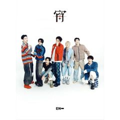ザ・ゲーム ~午前0時:愛の鎮魂歌(レクイエム)~ DVD-SET1 テギョン, イ・ヨ二 Amazon.co.jp: ザ・ゲーム~午前0時:愛の鎮魂歌(レクイエム)~ DVD