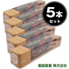 5本セット 進誠産業 スモークウッド サクラ 100%国産原木使用 消えない燻製用スモークウッド 初心者でも簡単 アウトドア キャンプのサムネイル