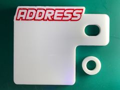自賠責ステッカープレート　アドレス　ADDRESS　上文字B　白地赤文字