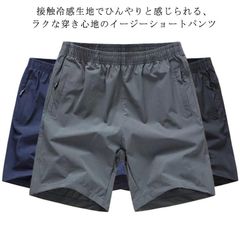 接触冷感 ストレッチ ショートパンツ メンズ ハーフパンツ 速乾 薄手 短パン 半パン 夏用 涼しい 涼感 冷感 スポーツ 登山 快適　大きいサイズ ワイドパンツ アウトドア サイクルパンツ ゴルフパ#ggfc1859