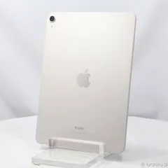 2025年最新】ipad air 第5世代 256 スターライトの人気アイテム - メルカリ
