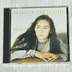 2026年最新】竹内まりやリクエストの人気アイテム - メルカリ