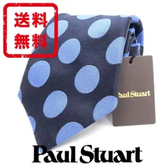 【国内正規品 新品】ポールスチュアート Paul Stuart ネクタイ シルク 絹 PST553のサムネイル