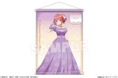 【新品・公式】映画 五等分の花嫁 B2タペストリー Ver. プリンセス 02 中野二乃 公式グッズ colleize コレイズ