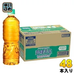 爽健美茶 ラベルレス 600ml ペットボトル 48本 (24本入×2 まとめ買い) コカ・コーラ お茶 ブレンド茶 カフェインゼロのサムネイル