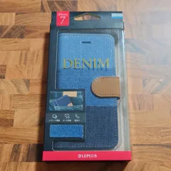 iphonese2 / iphonese3 / iphone8 / iphone7 ブックタイプファブリックデザインケース「DENIM」 インディゴ3色 マグネット式ベルト スタンド機能あり ストラップホール付きのサムネイル