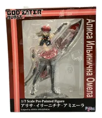 2025年最新】アリサ・イリーニチナ・アミエーラ フィギュアの
