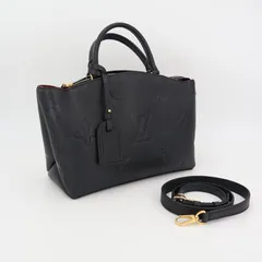 ルイヴィトン LOUIS VUITTON モノグラム アンプラント グラン パレMM ハンドバッグ ショルダーバッグ 2WAY