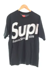 2025年最新】Supreme Intarsia Spellout S/S Topの人気アイテム