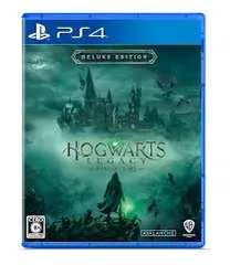 PS4-ホグワーツ・レガシー デラックス・エディション
