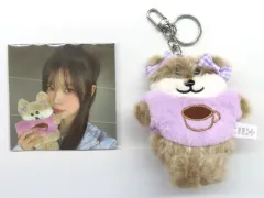 ILLIT plush keyring キーホルダー ぬいぐるみ モカ ILLIT - Plush Keyring