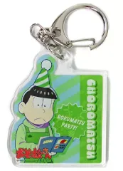 【中古】雑貨 チョロ松 「おそ松さん×cookpad studio 6松祭 vol.2 アクリルキーホルダー」