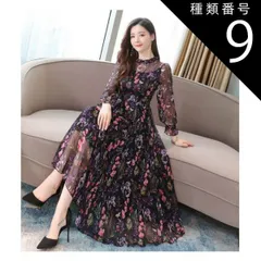 種類9：グリーン/L 花柄 シフォン ワンピース フレアワンピース 膝下 ミモレ ミモレ丈 7分丈 ミディアム丈 袖あり ボリューム袖 ハイネック プチハイネック フレア チュール シフォン ウエストマーク 透け感 シースルー かわいい 大人可愛い きれいめ 