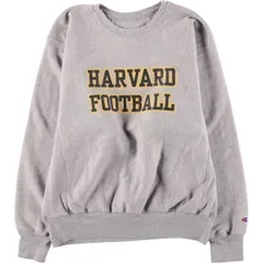 2025年最新】HARVARD リバースウィーブの人気アイテム - メルカリ