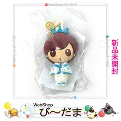2023年最新】キンプリpvcキーホルダーの人気アイテム - メルカリ