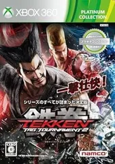 鉄拳タッグトーナメント2 Xbox 360 プラチナコレクション - Xbox360