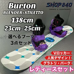 2024年最新】burton stilettoの人気アイテム - メルカリ