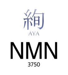 NMN【絢】純度99% 国産品 乳酸菌・麹菌 発酵大豆イソフラボン-b2z