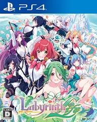 【中古】【PS4】ラビリンス ライフ