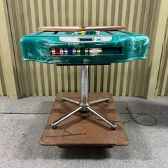 【メルカリ】全自動麻雀卓 アモス コング バトルフォー 50Hz機 全自動麻雀卓アモスコング - メルカリ