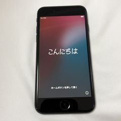 【SIMフリー】Apple iPhone SE 第3世代 64GB ミッドナイト MMYC3J/A バッテリー97%