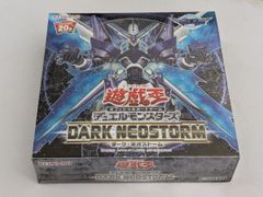 HG 南波日々人 「宇宙兄弟」 PVC製塗装済み完成品 プレミアム