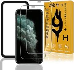 2023年最新】iphonexs ジャンクの人気アイテム - メルカリ