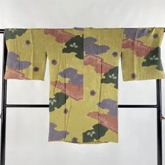 道行 身丈95.5cm 裄丈68cm L 和装コート 角衿 梅 霞 絞り 金彩 からし色 正絹 秀品 【中古】