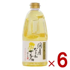 カネゲン 圧搾一番しぼり 国産なたねサラダ油 910g  平田産業 平田 カネ源 菜種油 菜たね油 なたね油 食用油 6個のサムネイル