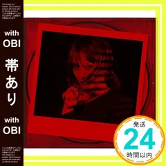 2025年最新】lisa 赤い罠の人気アイテム - メルカリ