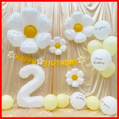【クーポン有】バースデー 飾り 飾り 誕生日 バルーンフラワー 誕生日 誕生日 バルーン かざりつけ 飾り付け、誕生日 女の子 2歳
