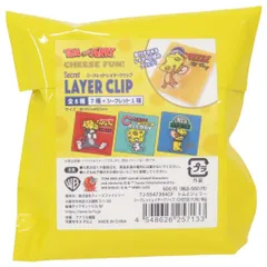 【メール便】トムとジェリー クリップ シークレットレイヤークリップ 全8種の内どれか1つ CHEESE FUN！ ワーナーブラザース ティーズファクトリー コレクション雑貨 キャラクター グッズ 